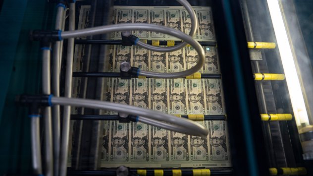 Снимка: Bloomberg L.P.