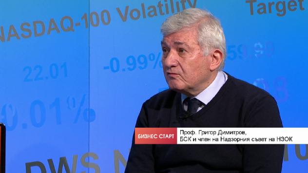 Григор Business