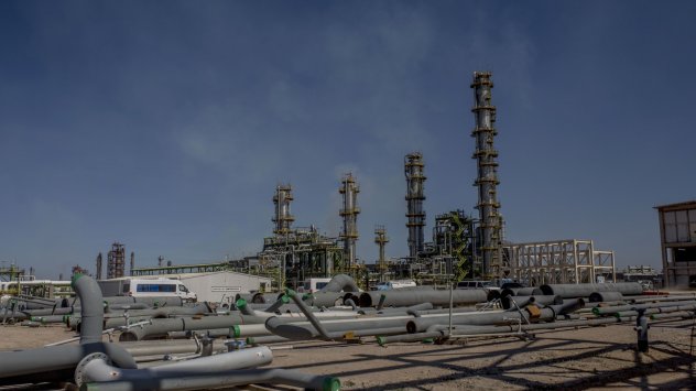 Снимка: Bloomberg