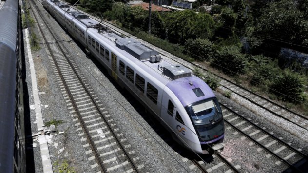 Снимка: Bloomberg