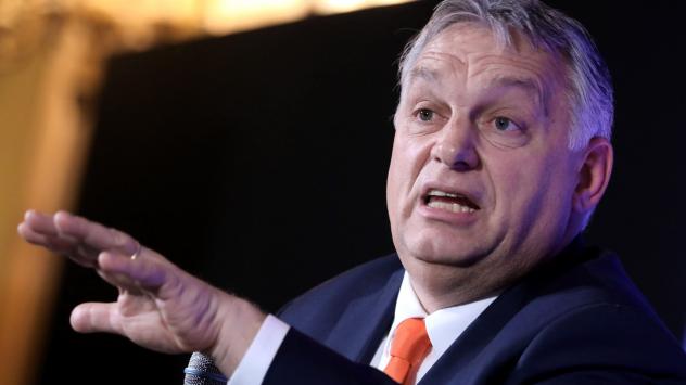 Снимка: Bloomberg