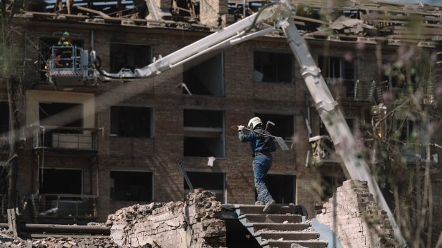 Снимка: Bloomberg