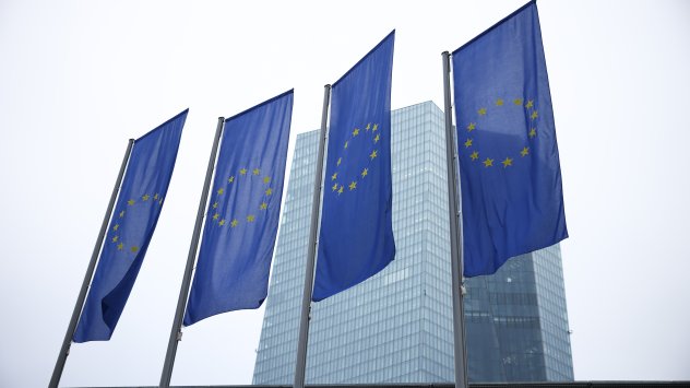 Снимка: Bloomberg