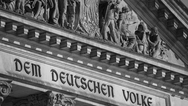 Снимка: pixabay.com