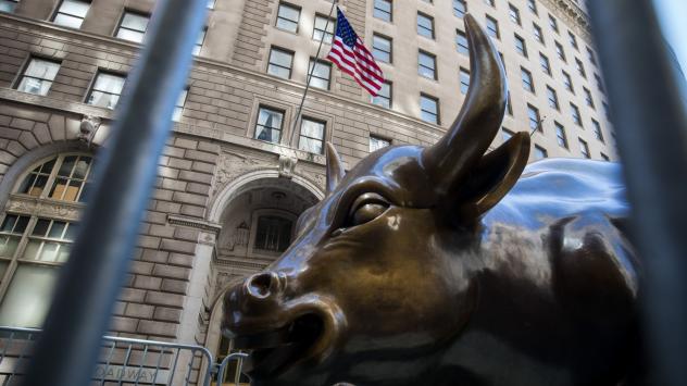 Снимка: Bloomberg