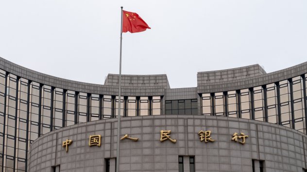 Източник: Bloomberg L.P.