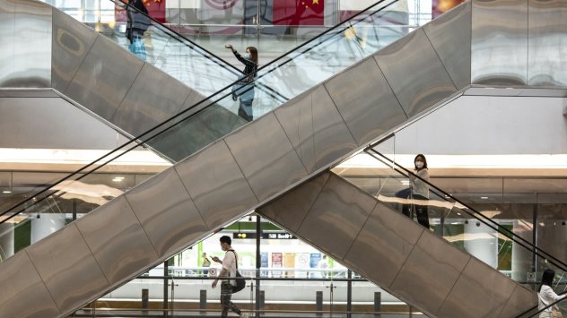 Снимка: Bloomberg L.P.