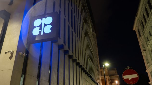 Снимка: Bloomberg