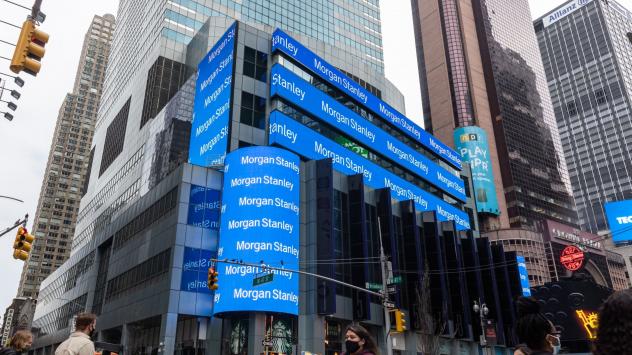 Снимка: Bloomberg