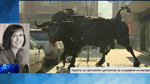 адвокат Жулиета Мандажиева. Снимка: Bloomberg TV Bulgaria