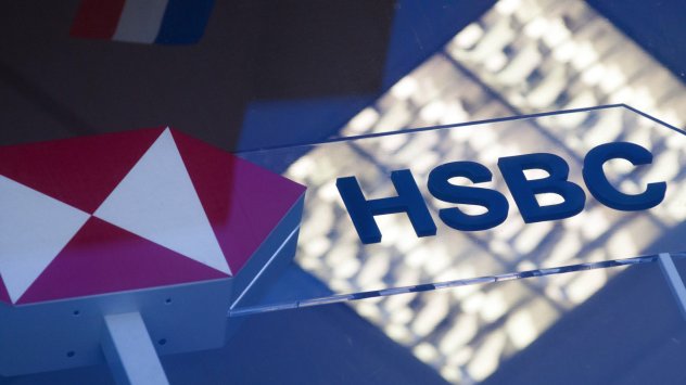 Снимка: Bloomberg L.P.