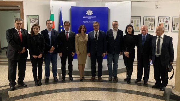 На 24 ноември 2022 г във беше учредена Балканската асоциация