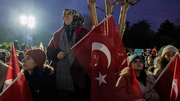 Снимка: Bloomberg LP