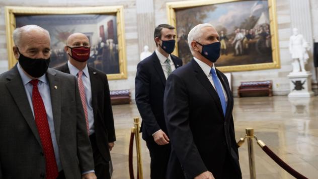 Снимка: Bloomberg