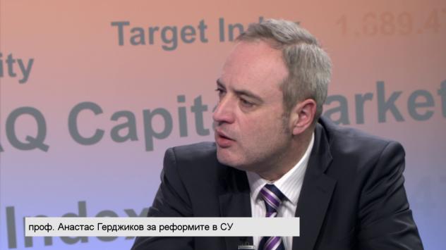 Анастас Герджиков. Снимка: Bloomberg TV Bulgaria