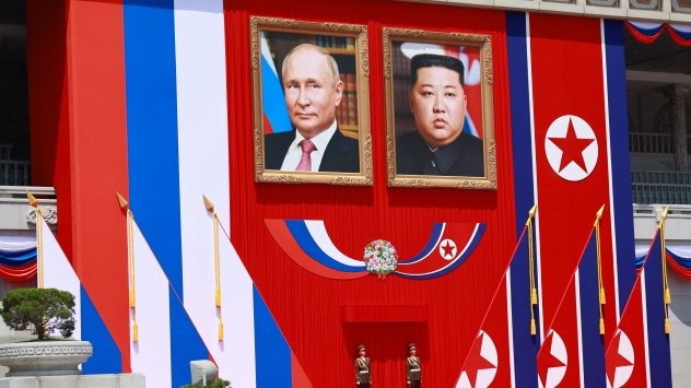 Снимка: Bloomberg L.P.