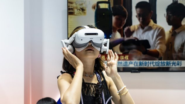 Снимка: Bloomberg L.P.