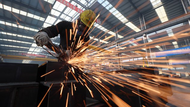 Снимка: Bloomberg