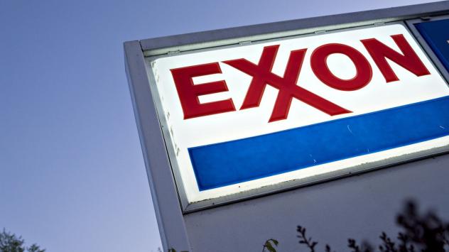 Снимка: Bloomberg