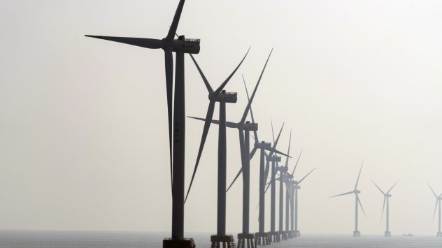 Снимка: Bloomberg