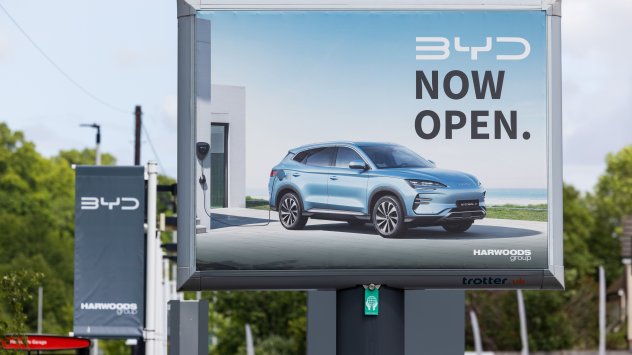 Снимка: Bloomberg.com