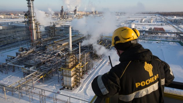 Снимка: Bloomberg