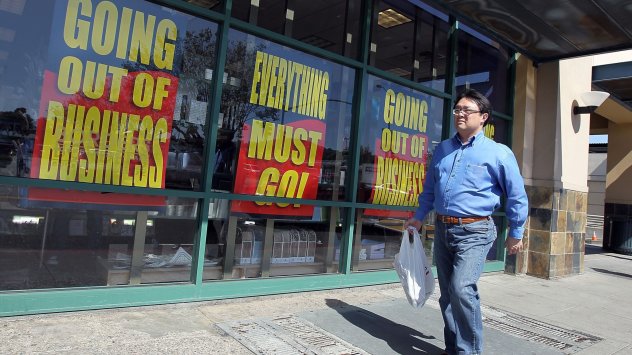 Снимка: Bloomberg