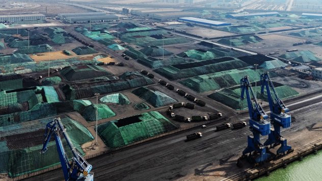 Снимка: Bloomberg LP