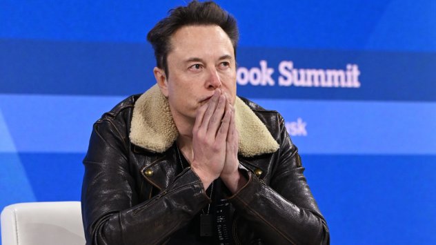 Снимка: Bloomberg L.P.