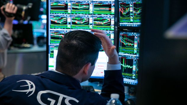 Снимка: Bloomberg L.P.