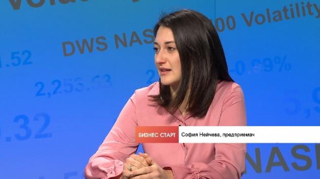 София Нейчева. Снимка: Bloomberg TV Bulgaria