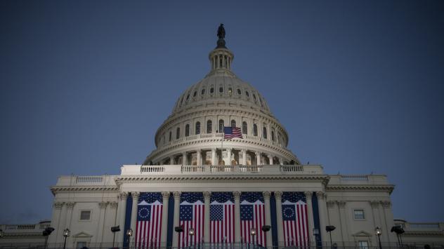 Сградата на Капитолия във Вашингтон; Снимка: David Paul Morris/Bloomberg