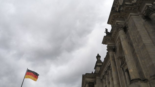 Снимка: Bloomberg L.P.