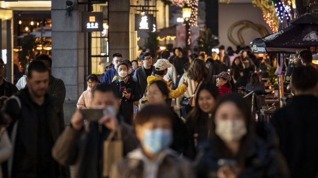 Снимка: Bloomberg