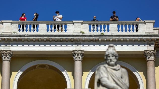 Снимка: Bloomberg