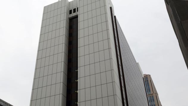 Щабът на GPIF в Токио Снимка: Tomohiro Ohsumi/Bloomberg