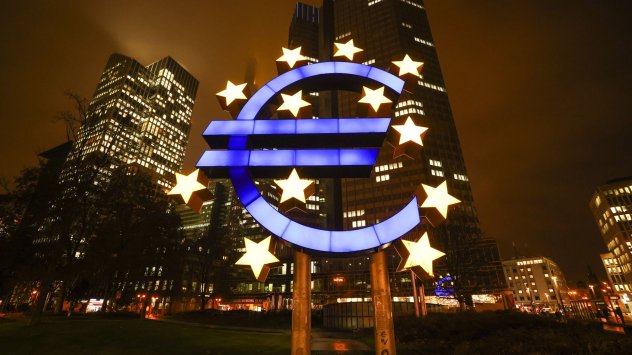 Служителите на Европейската централна банка може и да имат различия