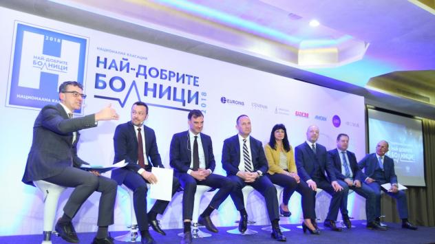 Националната класация „Най-добрите болници“ с приз за най-добър корпоративно-социален проект