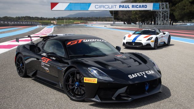 Снимка: Maserati