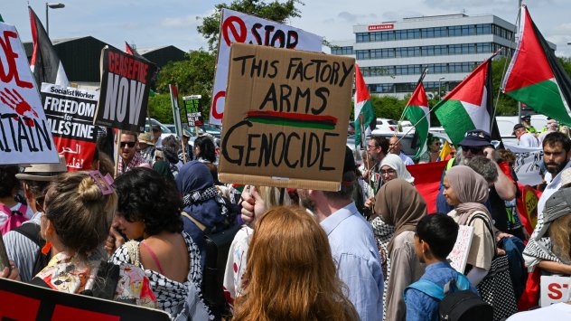 Снимка: Bloomberg L.P.