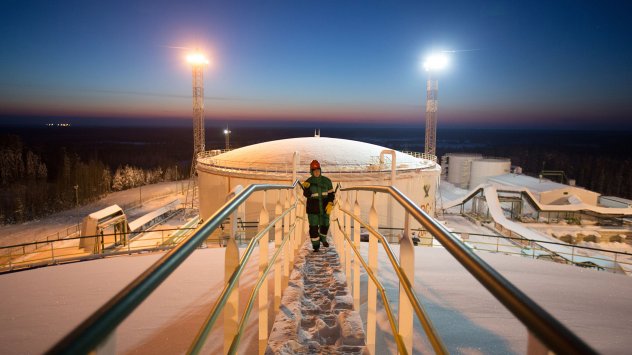 Снимка: Bloomberg