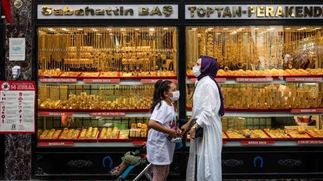 Чуждестранните инвестиции в акции и облигации на нововъзникващите пазари извън