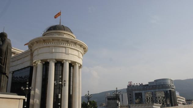 Пейзаж от Скопие, 2015. Снимка: Силвия Грозева/Bloomberg TV Bulgaria