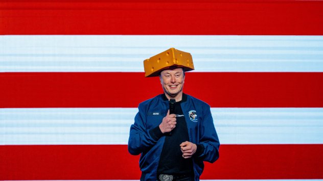 Снимка: Bloomberg LP