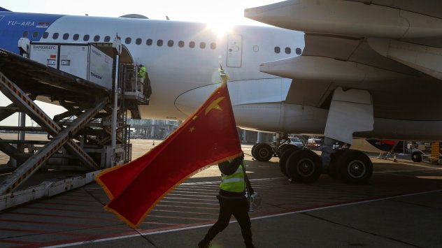 Снимка: Bloomberg LP