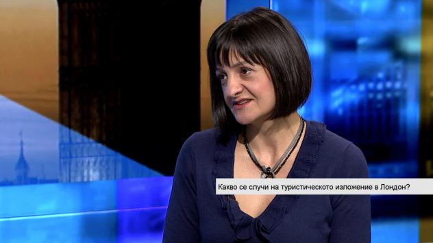 Даниела Стоева, Асоциация на българските туроператори и туристически агенти. Снимка: Bloomberg TV Bulgaria
