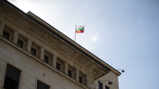 Снимка: Bloomberg LP