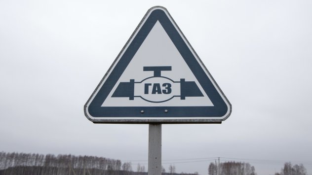 Дневният износ на природен газ на Газпром за ключови чуждестранни