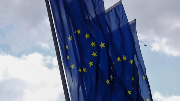 Снимка: Alex Kraus/Bloomberg