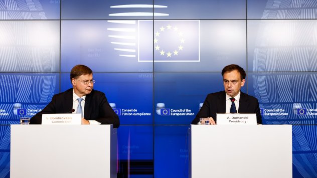 Снимка: Bloomberg L.P.